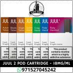 juul 2 pods price in dubai