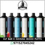 ELF BAR E-Shisha 16000 Puffs 5MG Disposable Vape in Dubai