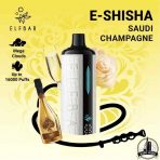 ELF BAR E-Shisha 16000 Puffs 5MG Disposable Vape in Dubai