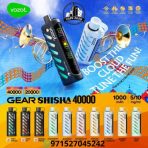 VOZOL Gear Shisha 40,000 Puffs Disposable Vape Price in UAE