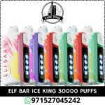 ELF BAR Ice King 30000 Puffs 50MG Disposable Vape Price In Dubai
