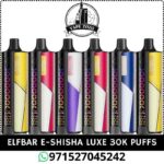ELFBAR E Shisha Luxe 30000 Puffs 20MG Disposable Vape In Dubai