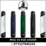 MYLE V5 Pod System Price In Dubai