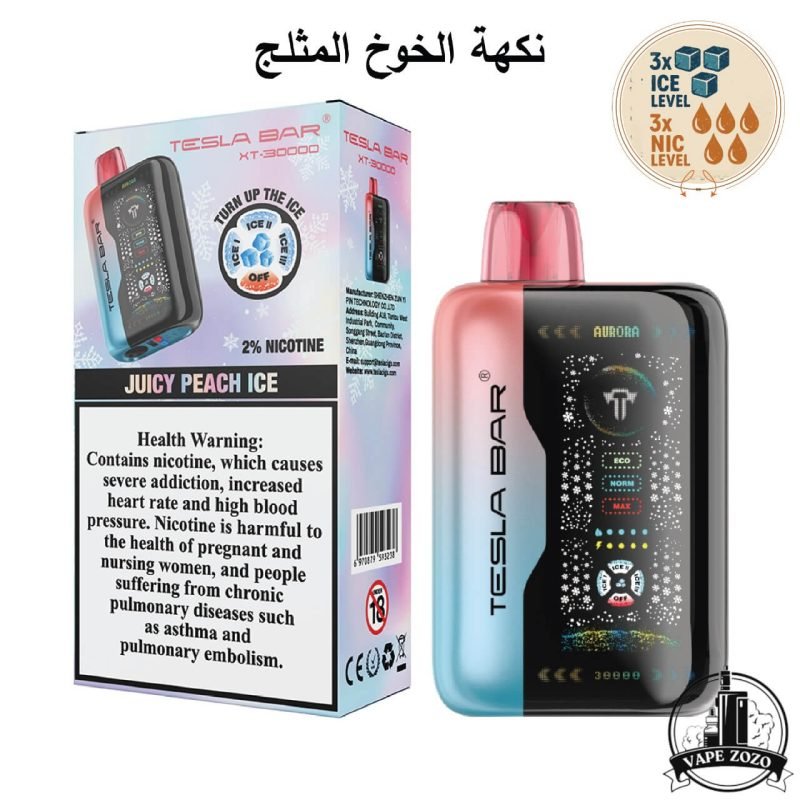 TESLA Bar XT 30000 Puffs 20MG Disposable Vape Price in Dubai Juicy Peach Ice