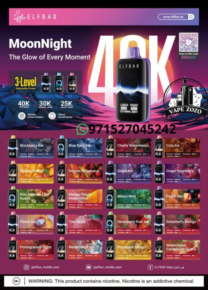 ELF BAR Moon Night 40000 Puffs 50MG Disposable Vape Price in UAE