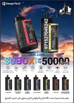 KANGER SUBOX 50000 Puffs Disposable Vape in UAE