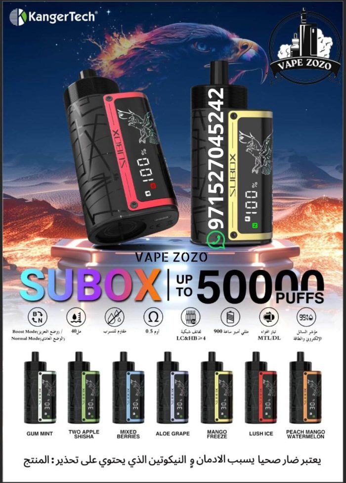 KANGER SUBOX 50000 Puffs Disposable Vape in UAE