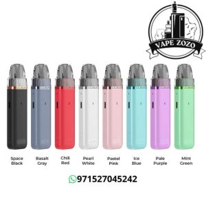 UWELL Caliburn G3 Lite Pod System Price in UAE