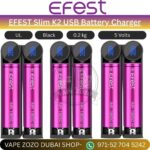 EFEST Slim K2 USB Battery Charger In Dubai