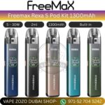 Freemax Rexa S Pod Kit 1300mAh In Dubai