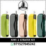 Kiwi 2 Starter Kit In Dubai
