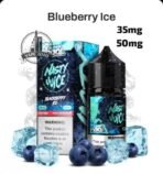 Nasty Super Cool 30ml Salt Blueberry Ice