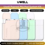 Uwell Popreel Pk1 Pod System Kit In Uae