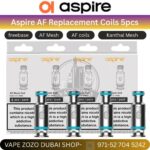 Aspire Af Replacement Coils 5pcs