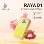 elfbar raya d1 13000puffs lychee juicy peach
