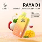 elfbar raya d1 13000 puffs mango lychee bubblegum