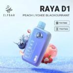 elfbar raya d1 13000puffs peach lychee blackcurant