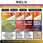 relx pod pro 2 pods in uae