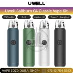 Uwell Caliburn G4 Classic Vape Kit