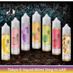 Tokyo E Liquid 60ml 0mg In Uae