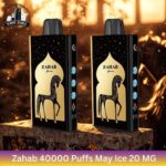 Zahab 40000 Puffs May Ice 20 Mg Disposable Vape In Dubai