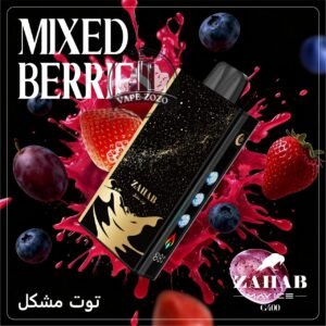 zahab 40000 puffs may ice 20 mg mixed berries