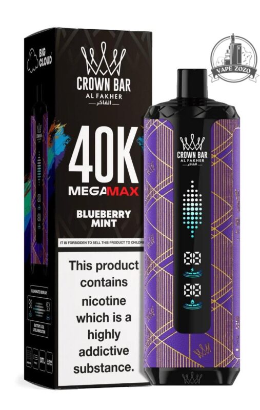 Crown Bar Al Fakher v2.0 Mega Max Blueberry Mint