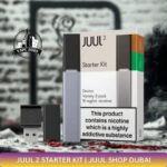Juul 2 Starter Kit Juul Shop Dubai