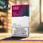 Juul 2 Pod System Ruby Menthol in Dubai