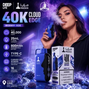 Mazaya 40k Deep Lite 20mg Disposable Vape in Dubai