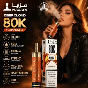 Mazaya Ehookah Deep Cloud 80000 Puffs 6mg Disposable Vape in Dubai